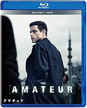 アマチュア　ブルーレイ ＋ ＤＶＤ セット [Blu-ray]