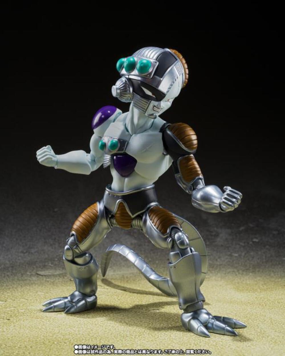 TAMASHII NATIONS Dragonball Z 6 Inch Action Figure S.H. Figuarts Exclusive - Mecha Frieza