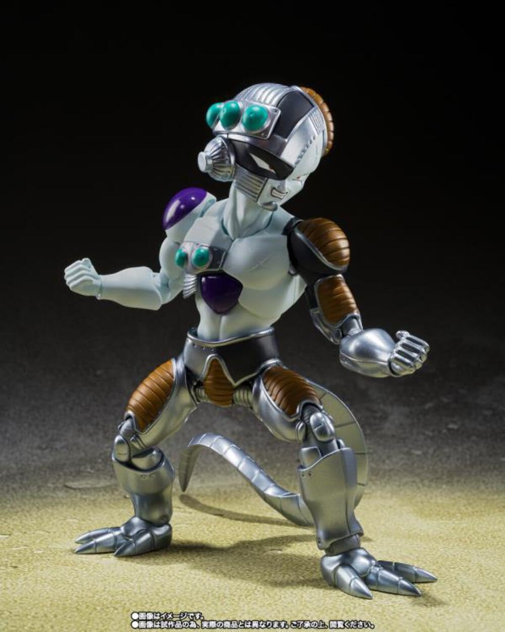 Amazon.co.jp: S.H.Figuarts メカフリーザ : ゲーム