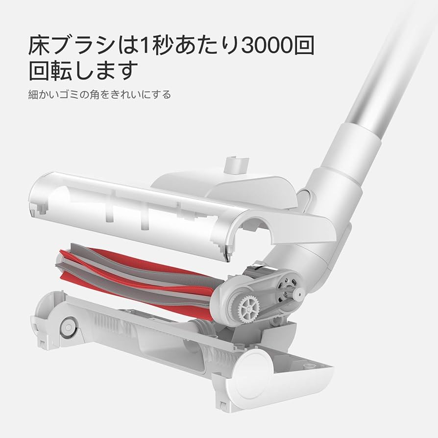 【最終値下げ】最軽量コードレス掃除機Deerma「VC20」2in1掃除機 Amazon | Deerma vc20 plus コードレス掃除機 ワイヤレス掃除機