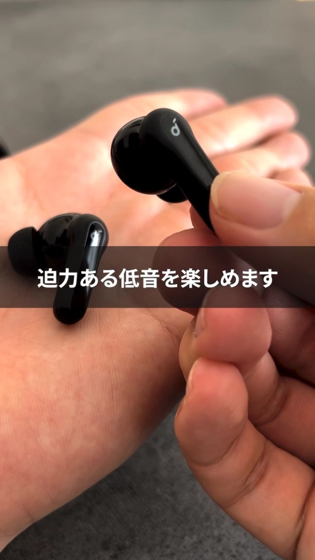 Amazon.co.jp: Anker Soundcore Life P2 Mini【完全ワイヤレスイヤホン