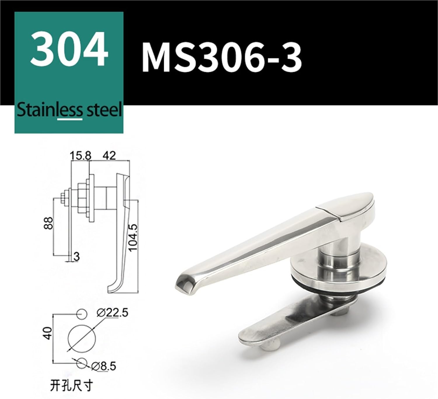 MS306 Stainless Steel Handle Lock Distribution Cabinet Door Swing Electric 1Pcs(MS306-3)