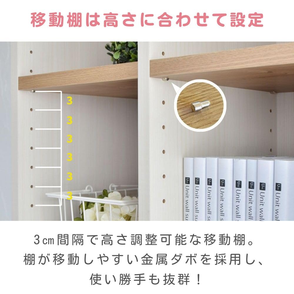 Amazon.co.jp: CR-9090OP 本棚 絵本棚 ラック フレンチカントリー 絵本