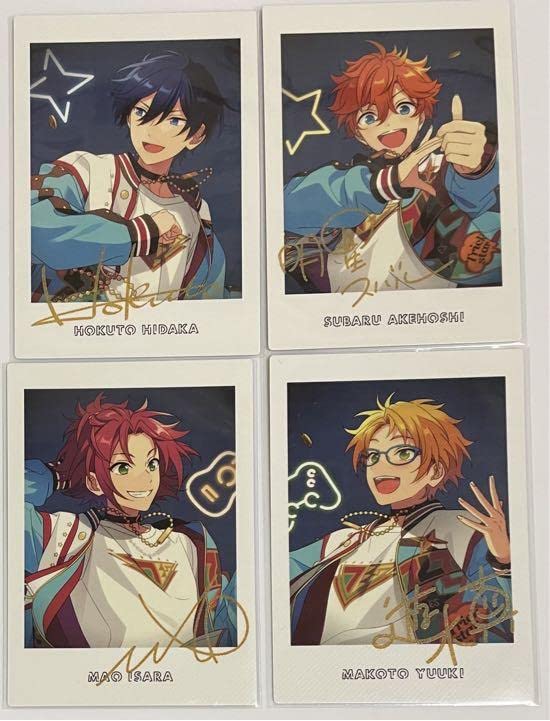 あんスタ7周年ぱしゃっつ Amazon.co.jp: あんスタ 7周年 ぱしゃっつ Trickster セット