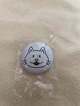 ニコル　BUMP OF CHICKEN 61SkqYngAGL._AC_UF350,