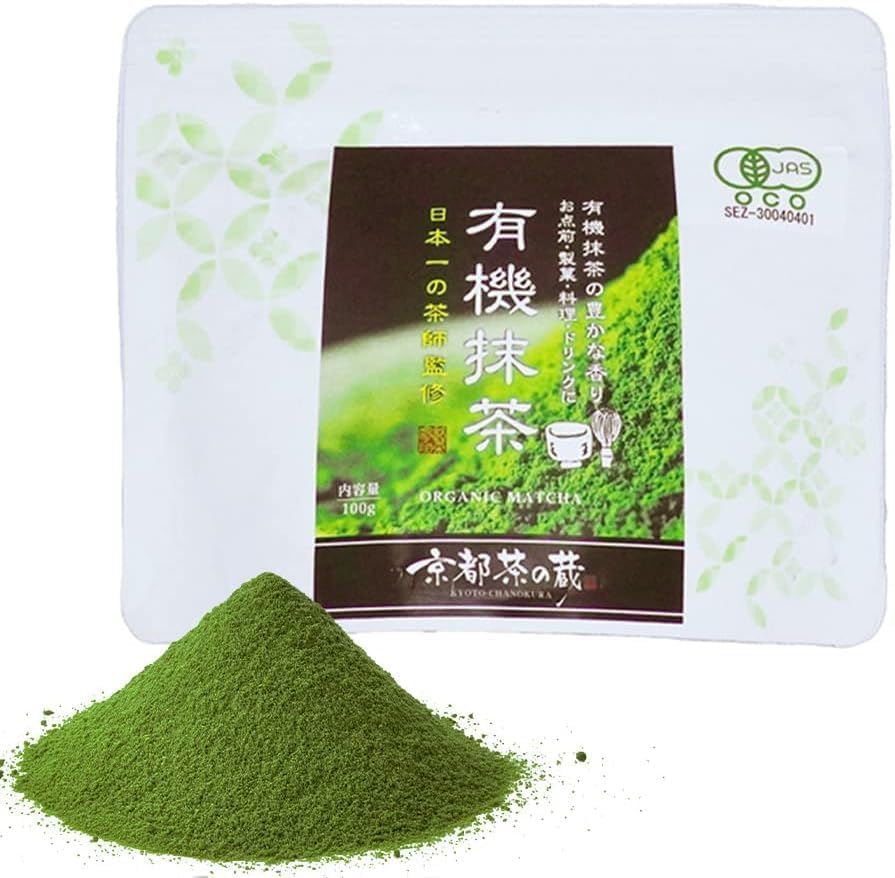 Bayu Store Matcha premium de 100 g [supervisado por el mejor maestro del té de Japón] – Matcha en polvo fabricado en Japón, sin aditivos, ideal para matcha lattes y ceremonias de té, perfecto para