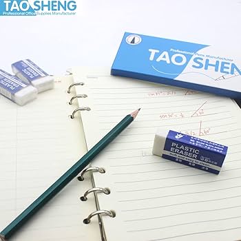 バイ菌消しゴム 75体セット バイ菌消しゴム 75体セット