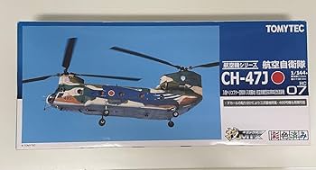 Amazon.co.jp: 450円 トミーテック 技MIX 1/144 航空自衛隊 CH-47J
