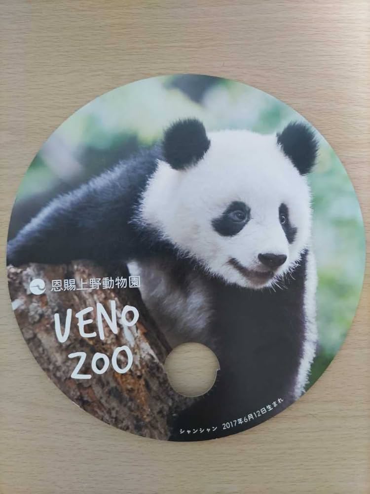 うちわ500とバルーン500 ure23_wb.jpg