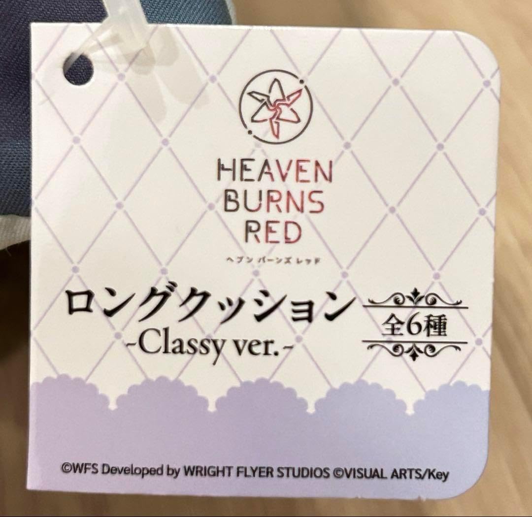 東京ディズニーシー Nautilus コレクターズエディション ウォルト