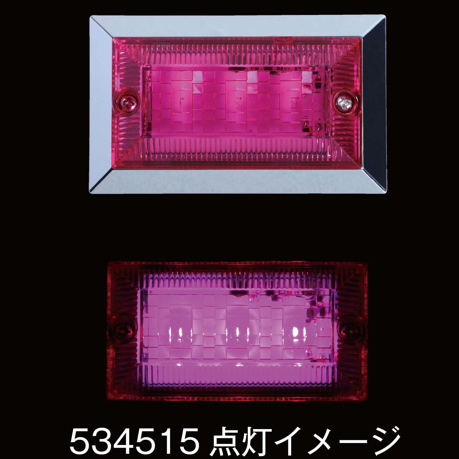 Amazon | ジェットイノウエ(JET) LED3 フラットマーカーNEO 24V ピンク