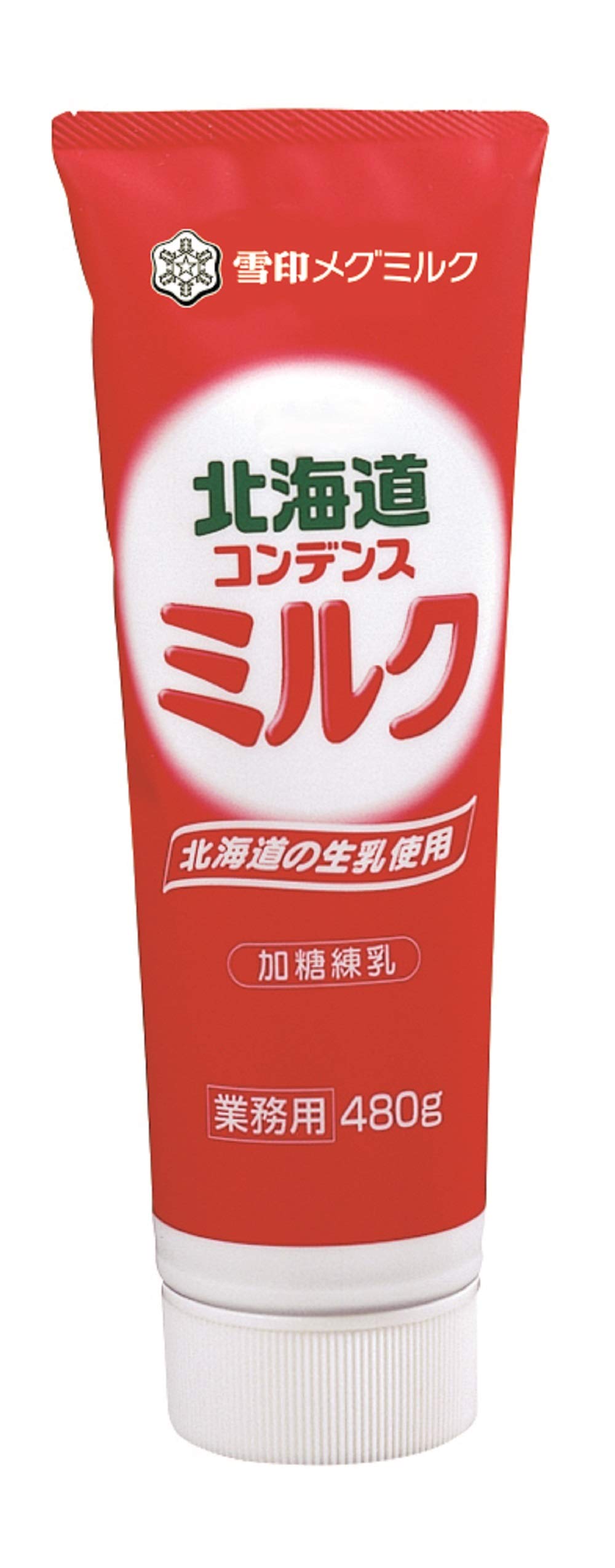 雪印メグミルク 北海道コンデンスミルク 480g濃厚