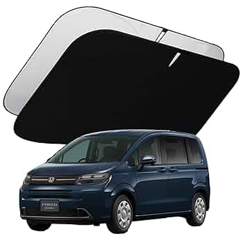 フリード　サンシェード 楽天市場】フリード 純正サンシェードの通販