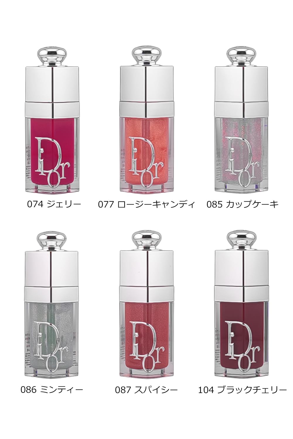 Dior Addict Lip Glow Oil 001 - PINK