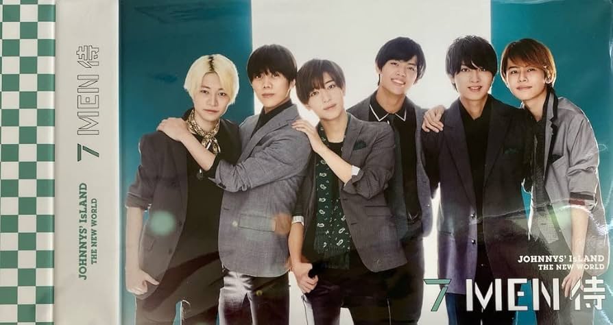 Amazon.co.jp: JOHNNYS' IsLAND THE NEW WORLD 【 (7 MEN 侍 Amazon.co.jp: JOHNNYS' IsLAND THE NEW WORLD 【 (7 MEN 侍