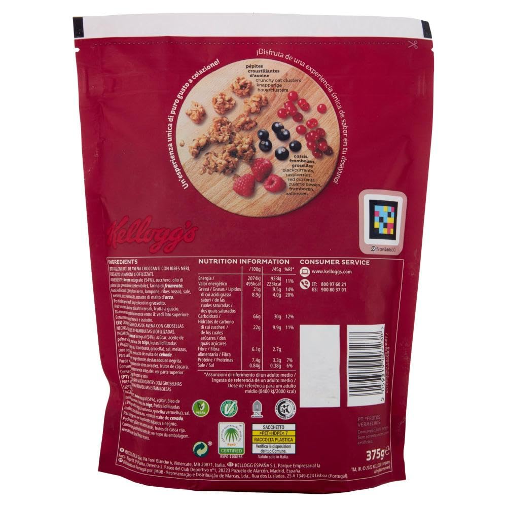 Italian Gourmet Granola Rote Früchte 12x375g, 4,5kg + Polpa