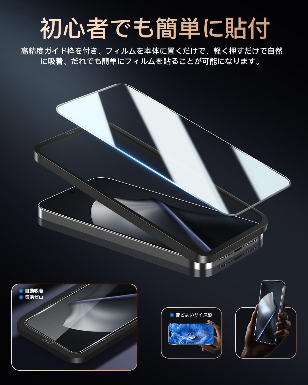 Amazon | 対応 Xiaomi 15T Pro ガラスフィルム 2枚 + レンズフィルム 2 