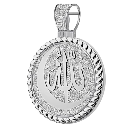 Real Genuine Authentic 1.75 Cwt. Vvs1 Natural Moissanite Diamond Allah God Crescent Moon Muslim Arabic Islamic Pendant 10K Gold Finish Exlusive Custom Charm Medallion (White Gold Finish) #TOP3