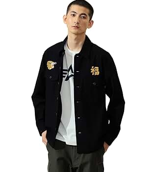 Amazon | [アルファインダストリーズ] トップス ユーティリティ