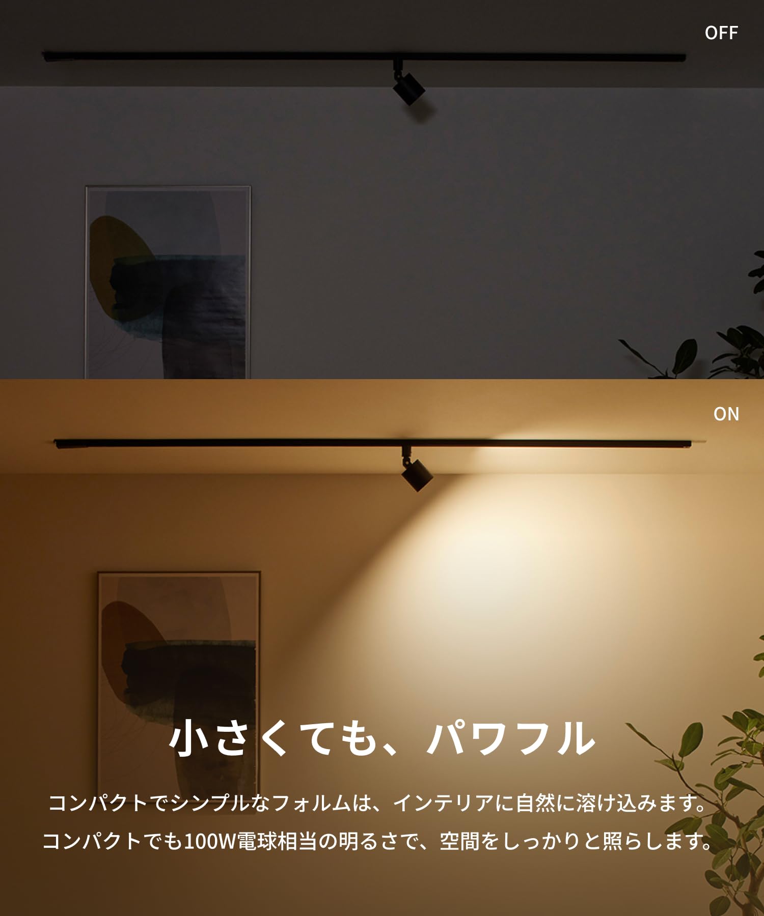 Amazon | アートワークスタジオ グリッドスウィンガブルダクトダウン