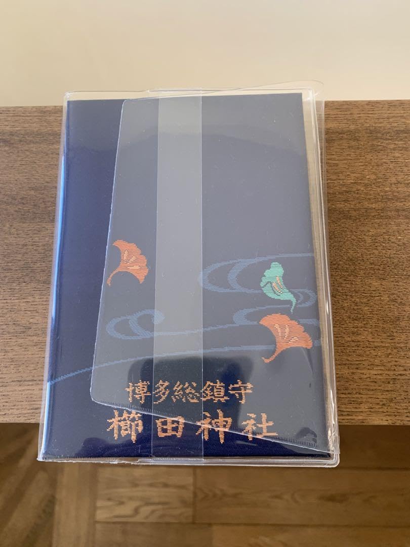 Amazon.co.jp: 博多総鎮守 櫛田神社 御朱印帳 : 文房具・オフィス用品 