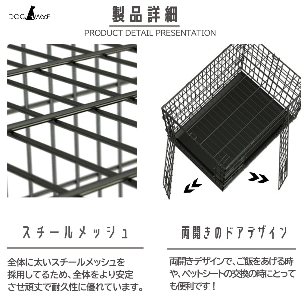 Amazon | DOG WooF スチール製 折り畳み ペットゲージ 犬 ケージ