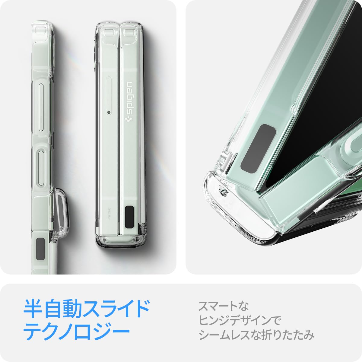 Amazon.co.jp: Spigen Galaxy Flip 6 ケース フロスト 超薄型 超軽量