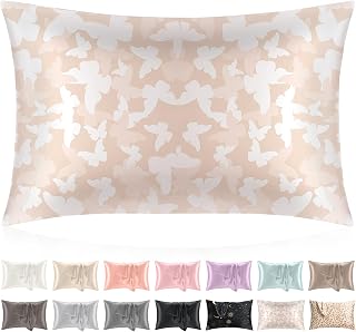 Softhour Silky Pillowcase Premium Satin Pillow Cases with Zipper Closure for Hair and Skin, Queen Size 20 x 30 Inches, Gifts for Women Men, Butterfly