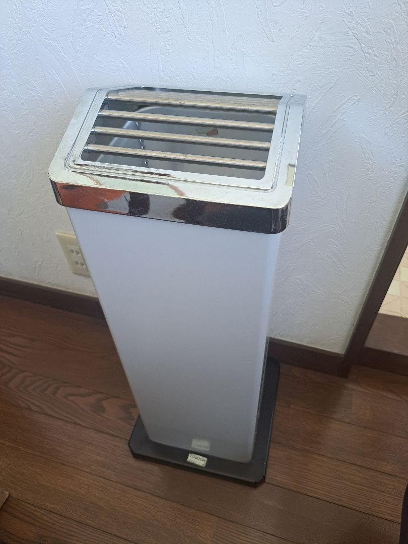 山崎産業コンドルスモーキングOSK-260スモーキングスタンド灰皿ボトル3L livingut_4903180300945