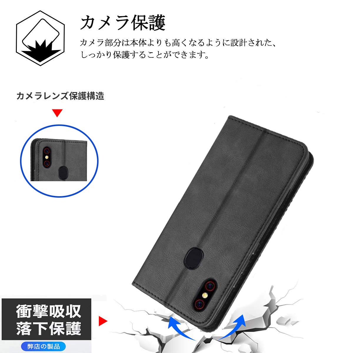 Amazon.co.jp: UMIDIGI F1 / UMIDIGI F1 Play ケース【MARR