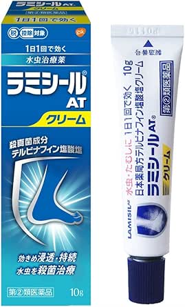 ラミシールATクリーム