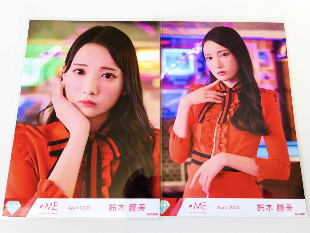 Amazon.co.jp: ノイミー 鈴木瞳美 天使は何処へ MV衣装 生写真