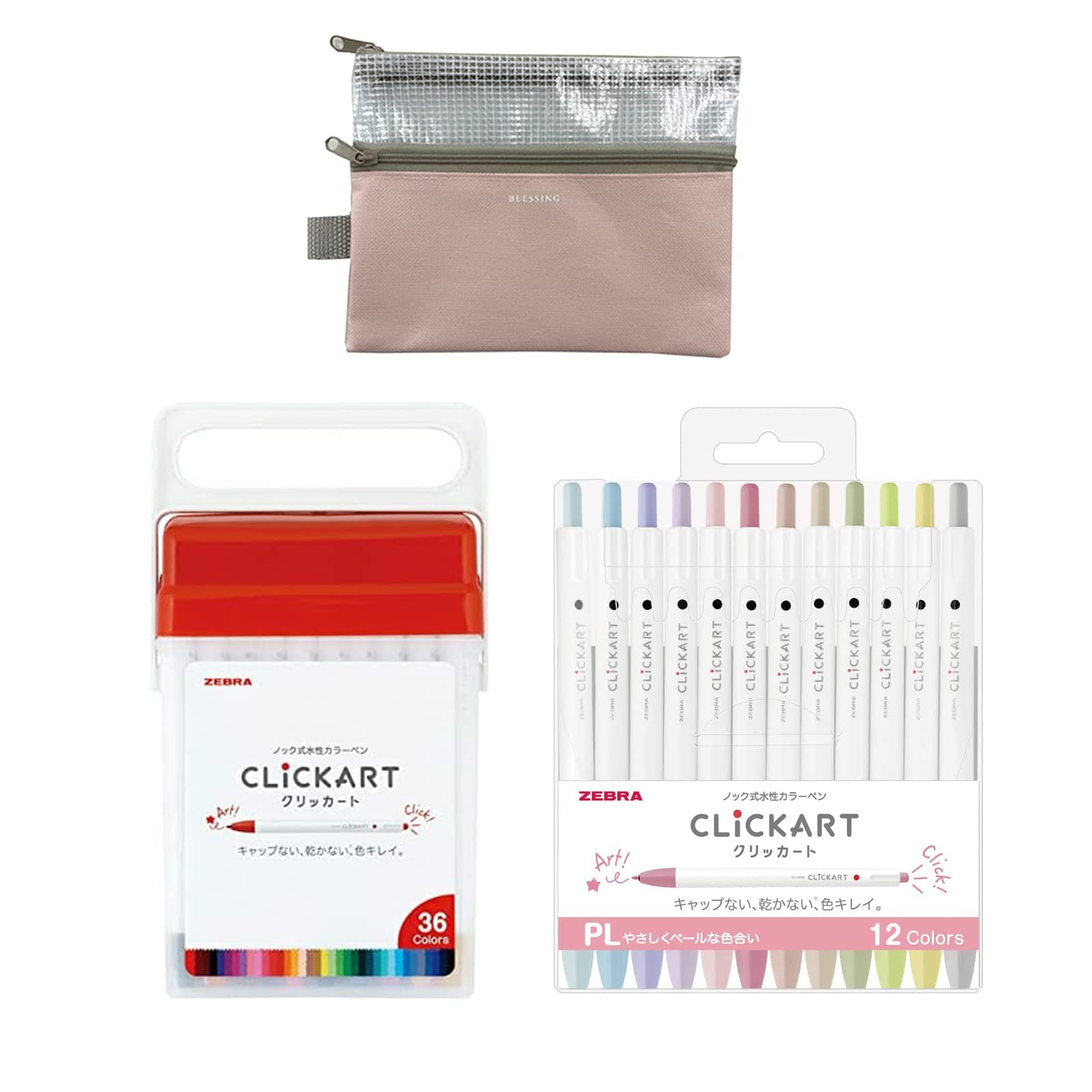 Zebra Clickart WYSS22-36C-N & WYSS22-12CPL Set, with Bonus Japan Import [Parallel Import Goods] (Pink)