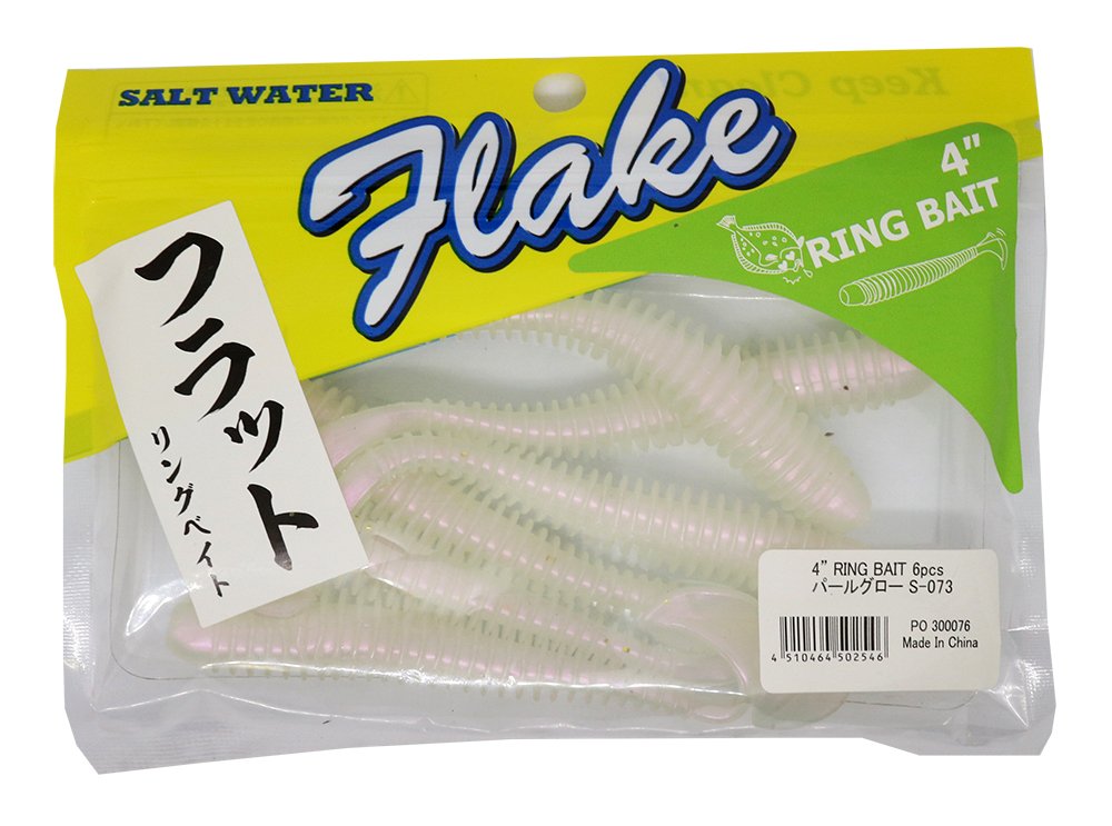 ワーム シンプルリング BLOOM（アクセサリー） 指輪 リング ステンレス IPブルー