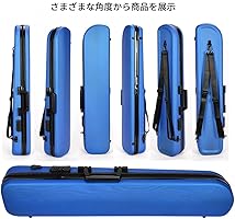 Amazon.co.jp: Ghbunuz 二胡 セミハードケース 耐衝撃・防水設計