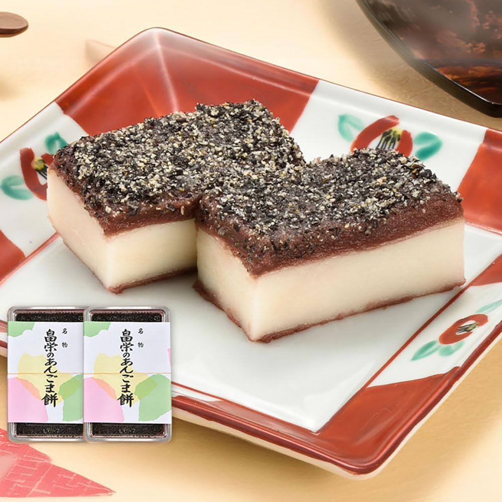 ❤️あんこもち様❤️ Amazon.co.jp: あんこ餅 8個入 防腐剤不使用 手作り あん餅雑煮