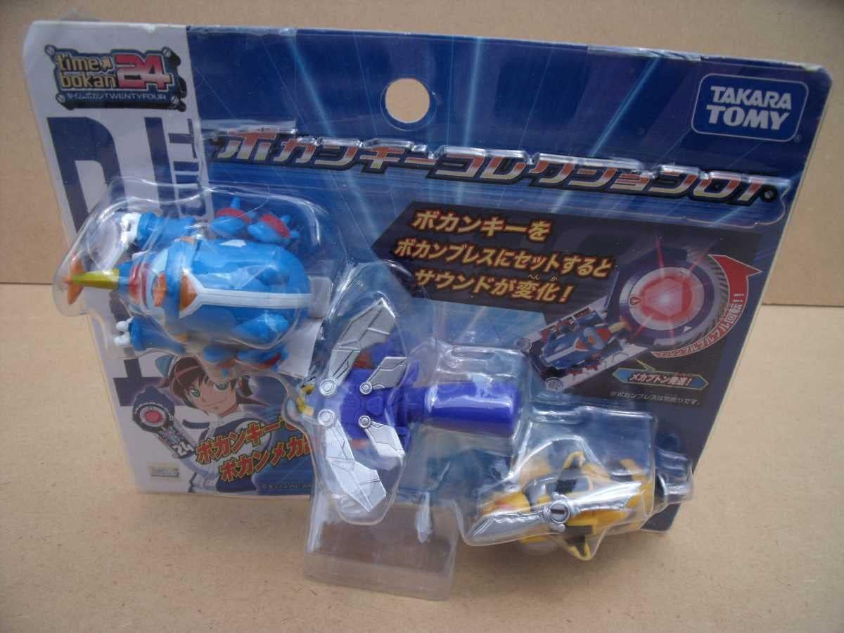 超稀少】ジャンプ40周年記念企画 DXソフビフィギュア チョッパー