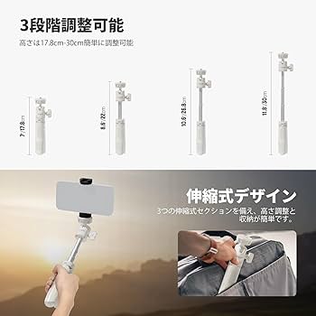 コンパクトな卓上三脚 360°薄型ボールヘッド 51iy4Tf41bL.jpg_BO30,255,255,
