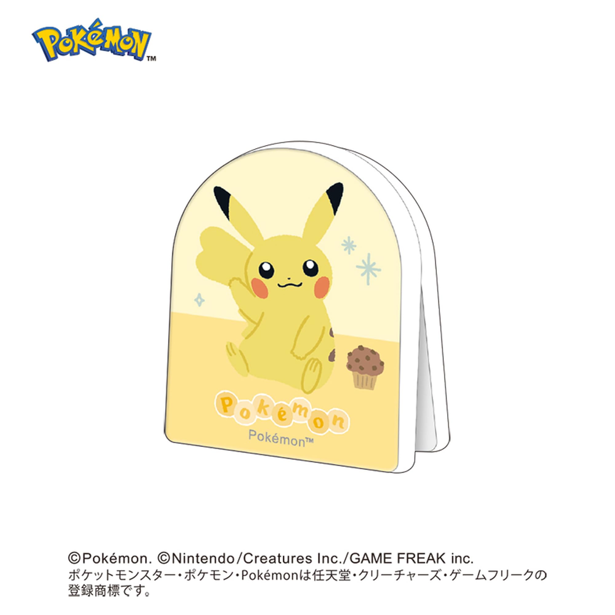 Amazon.co.jp: カミオジャパン ポケモン スタンドクリップ ピカチュウ