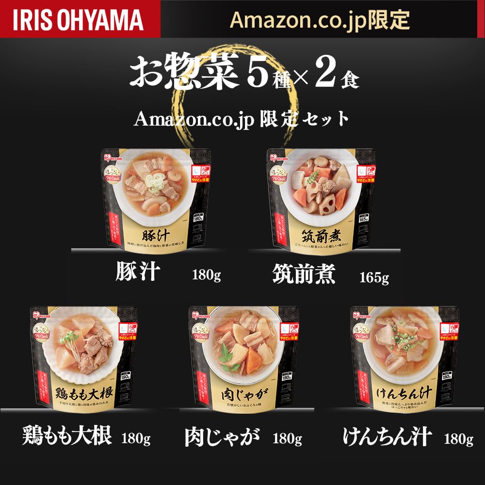 Amazon | 【Amazon.co.jp限定】アイリスオーヤマ レトルト おつまみ 