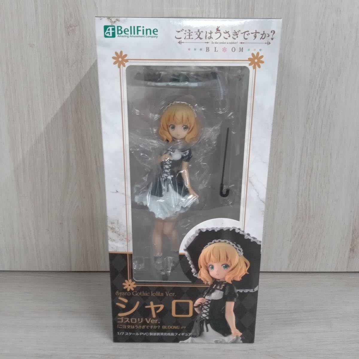 Amazon | ベルファイン シャロ ゴスロリVer. 1/7 ご注文はうさぎですか