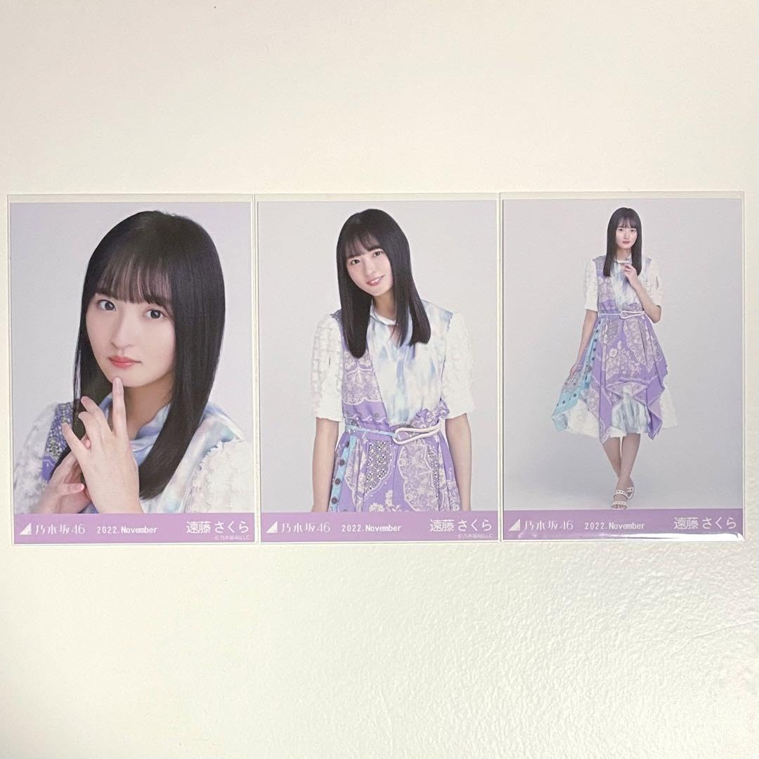 乃木コレ 2022 全ツ衣装 SR遠藤さくら