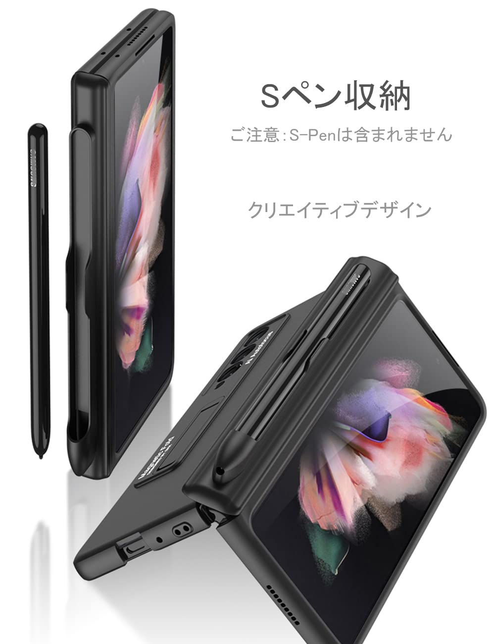 Amazon.co.jp: 【アップグレード版】Galaxy Z Fold3 ケース Sペン収納