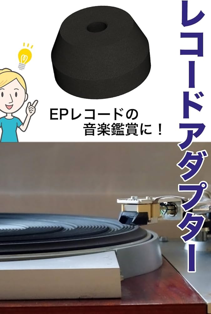 LILY ALLEN 7インチレコード2枚セット LILY ALLEN 7インチレコード2枚セット Lily Allen Shame For You