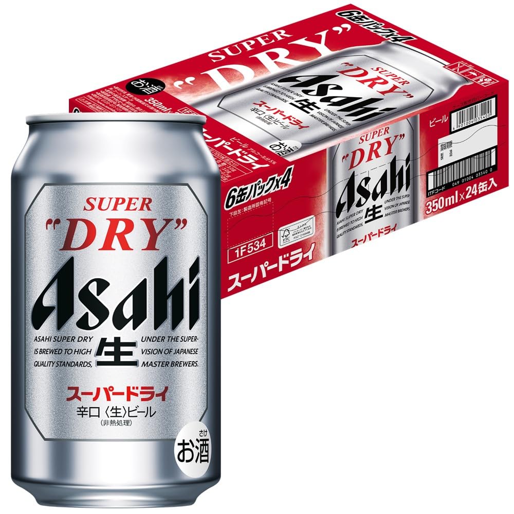 Amazon.co.jp: スーパードライ アサヒ ビール 350ml×24本[6缶×4] 辛口