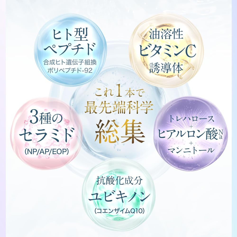 Amazon.co.jp: VIOTERAS（ヴィオテラス） Cオールインワンゲル EX 1個