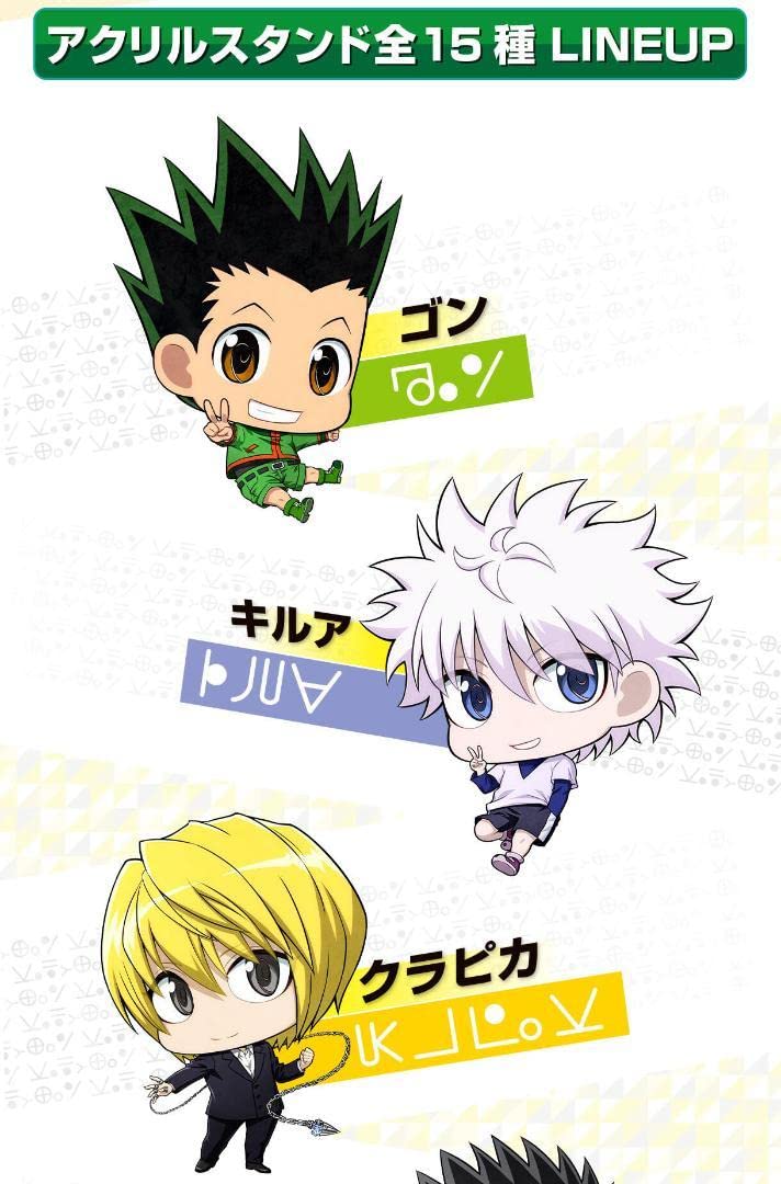 【未開封コンプ】HUNTER×HUNTER ちみキャラスタンド　バンダイ HUNTER×HUNTER ちみキャラアクリルスタンドコレクション