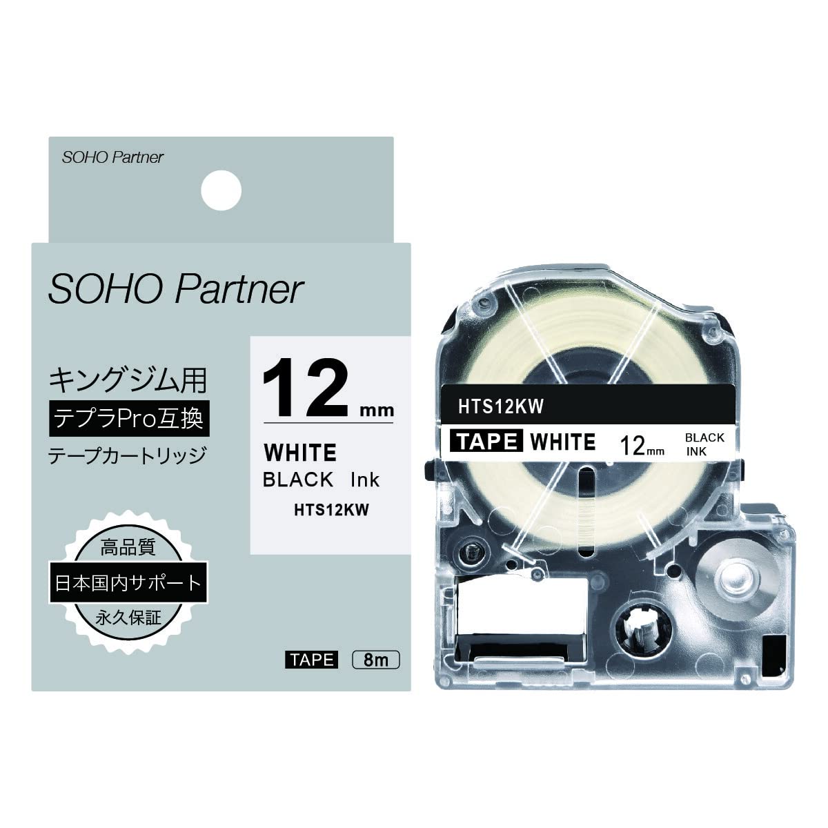 Amazon | SOHO Partner キングジム用 テプラPRO 耐高温 テープ