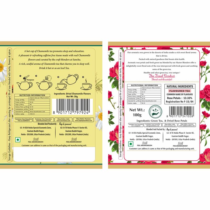Image of Sancha Tea Boutique, Combo Pack: Chamomile Herbal (50g), Caffeine Free Herbal Tisane & Wild Rose Green Tea (100g), Real Rose Flower & Chamomile Flower Blend