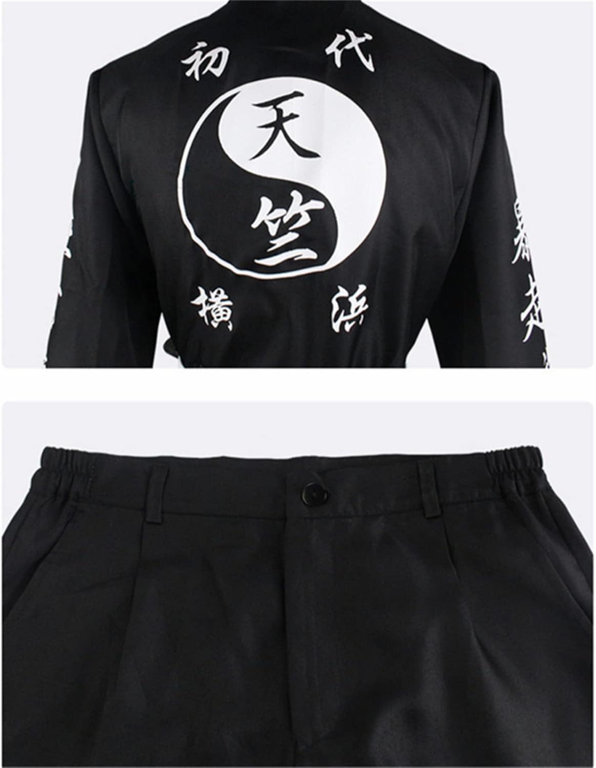 AwwwCos Cosplay Costume for Men Black Jacket Suit Pants Belts Uniform Halloween Party Outfit